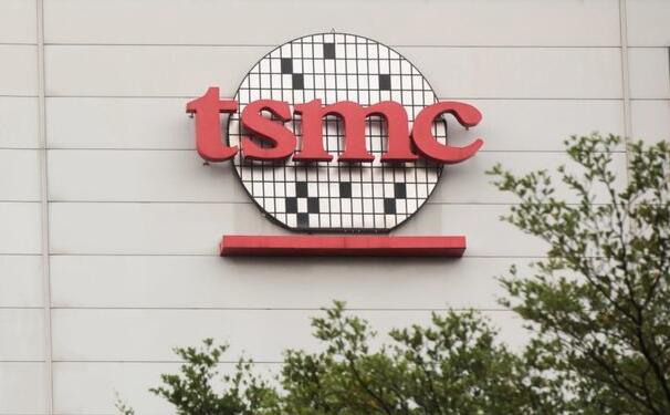 TSMC's new 1nm fab may start construction as early as 2026 and trial production in 2027